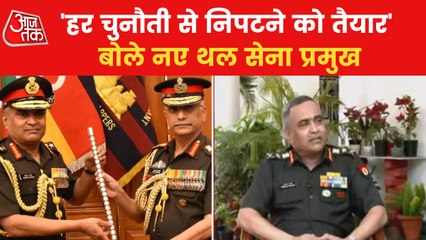 EXCLUSIVE: General Manoj Pande took command of Indian Army