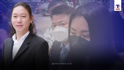 "เเซน"ลั่นดำเนินคดี "จิน" สามี  หนิง ถึงที่สุด หลังโดนทัวร์ลงยับด่าพ่อล่อแม่