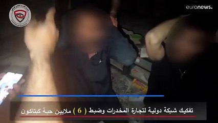 Több mint 6 millió captagon tablettát foglaltak le Irakban