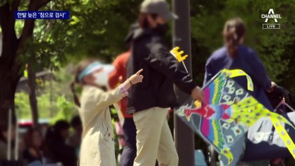 ‘침으로 자가검사’ 이번 주 시판…한발 늦은 허가