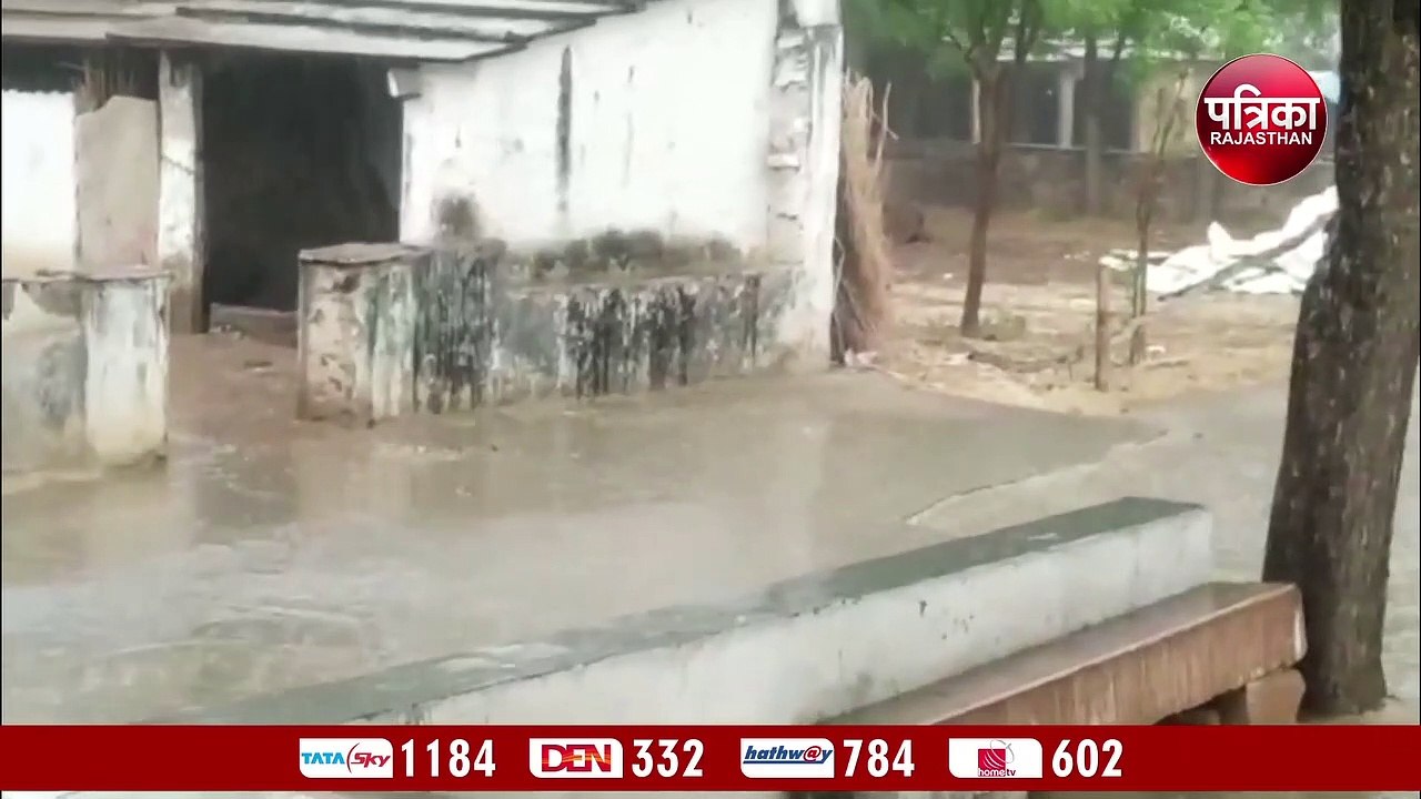 राजस्थान में बदला मौसम का मिजाज, बारिश व तेज हव...