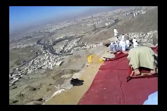 Jabal al-Thawr (Thawr Mountain) and Ghar al-Thawr (Cave of Thawr)