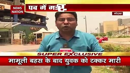 Noida Mall Murder Case : नोएडा के रोड रेज की हैरान करने वाली वारदात, जिसे देख आप भी हो जाएंगे हैरान