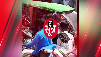 ई-रिक्शा के धक्के से महिला हुई आग बबूला, बीच सड़क पर चालक की कर दी पिटाई