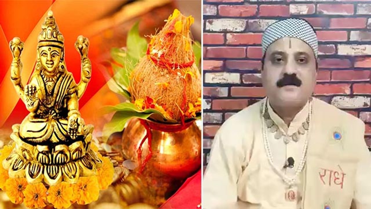 Akshaya Tritiya 2022 Date : अक्षय तृतीया 2022 कब है | Akshaya Tritiya 2022 Kab hai । Boldsky