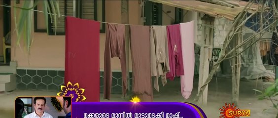 Sumesh_and_Ramesh_part 2