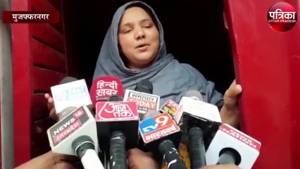 गुजरात एटीएस टीम ने मुजफ्फरनगर में बरामद किया 210 किलो हेरोइन, और फिर...