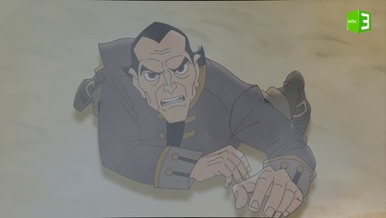 نهاية الغريب العجيبة