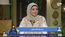 بيت دعاء | سنن وأحكام العيد مع الشيخ أحمد المالكي