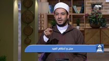 اوعى تفرح بالطاعة.. الشيخ أحمد المالكي يوجه رسالة للمسلمين في آخر يوم في رمضان