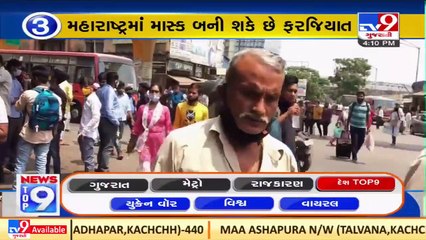 Top 9 National News Of The Day_ 01-05-2022_ TV9News