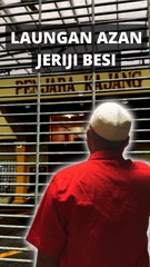 Laungan azan jeriji besi