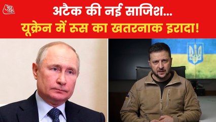 What is Putin's Eastern Ukraine Mission before Victory Day?