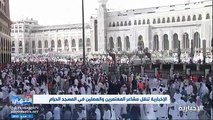 فيديو معتمر مغربي من على الكرسي المتحرك يشيد بالخدمات المقدمة في الحرم_المكي - - نشرة_النهار - الإخبارية