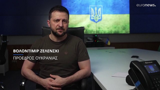 ΕΕ: Προς «κόκκινο» στο ρωσικό πετρέλαιο ως το τέλος του 2022