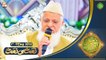 Naat Hi Naat - Naimat e Iftar - Shan e Ramazan - 1st May 2022 - ARY Qtv