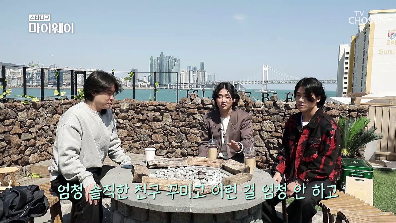 【최고의 순간】 동현이를 보고 희망을 얻은 10년지기 아띠밴드 친구들✨ TV CHOS...