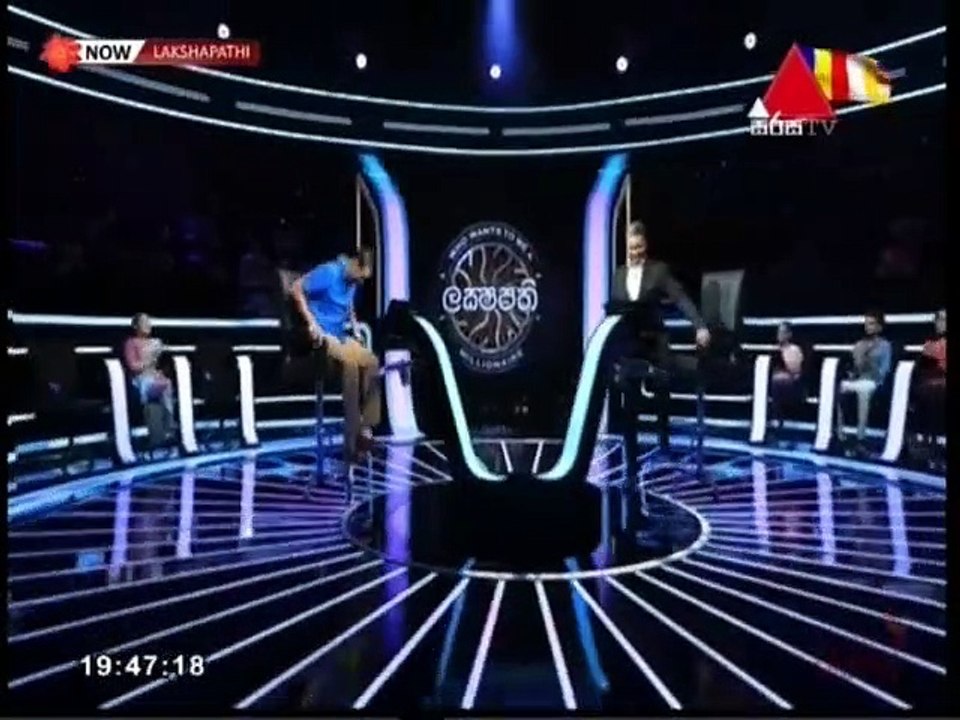 Sirasa Lakshapathi 01-05-2022