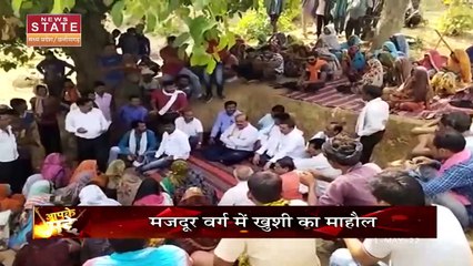 छत्तीसगढ़ में 'बोरे बासी' की धूम, जानिए क्या है 'बोरे बासी'