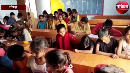 गोण्डा इन मासूमों ने बयां किया दर्द, बोले अब रहा न जाए...