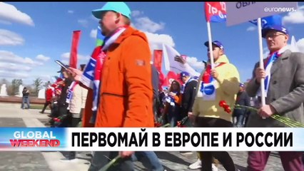 Новости дня | 1 май — вечерний выпуск