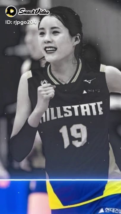 Lee daeyong dan team hillstate