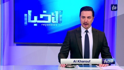 دائرة الإفتاء العام تتحرى هلال عيد الفطر