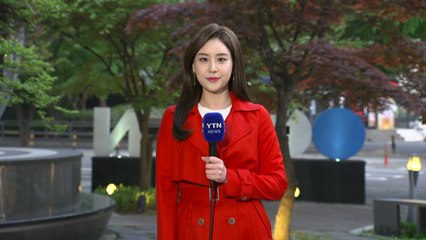 [날씨] 출근길 쌀쌀, 한낮 맑고 선선...오후에 동쪽 소나기 / YTN