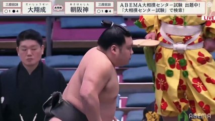 Haru 2022, Sandanme - Day 12 (Part 02)