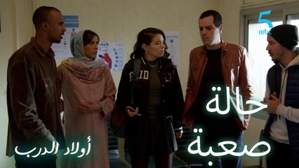 عمر فالإنعاش.. والجميع فحالة صدمة