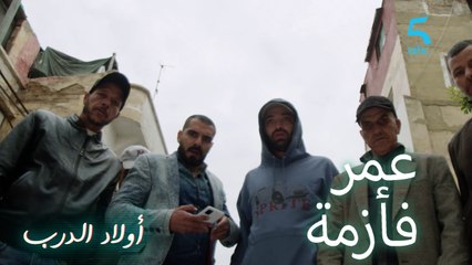 عمر حالته خطيرة.. ضرباه طوموبيل وهربت
