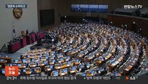 정국 급랭 속 청문회 슈퍼위크 개막…여야 충돌 예고