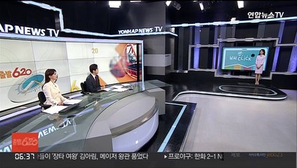 [날씨클릭] 오후~저녁 동쪽 중심 소나기…평년 기온 밑돌아