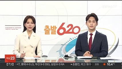 금감원, 우리은행 11번 검사에도…횡령 포착 못해
