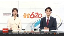 부산서 신호위반 승용차, 택시와 충돌…5명 부상