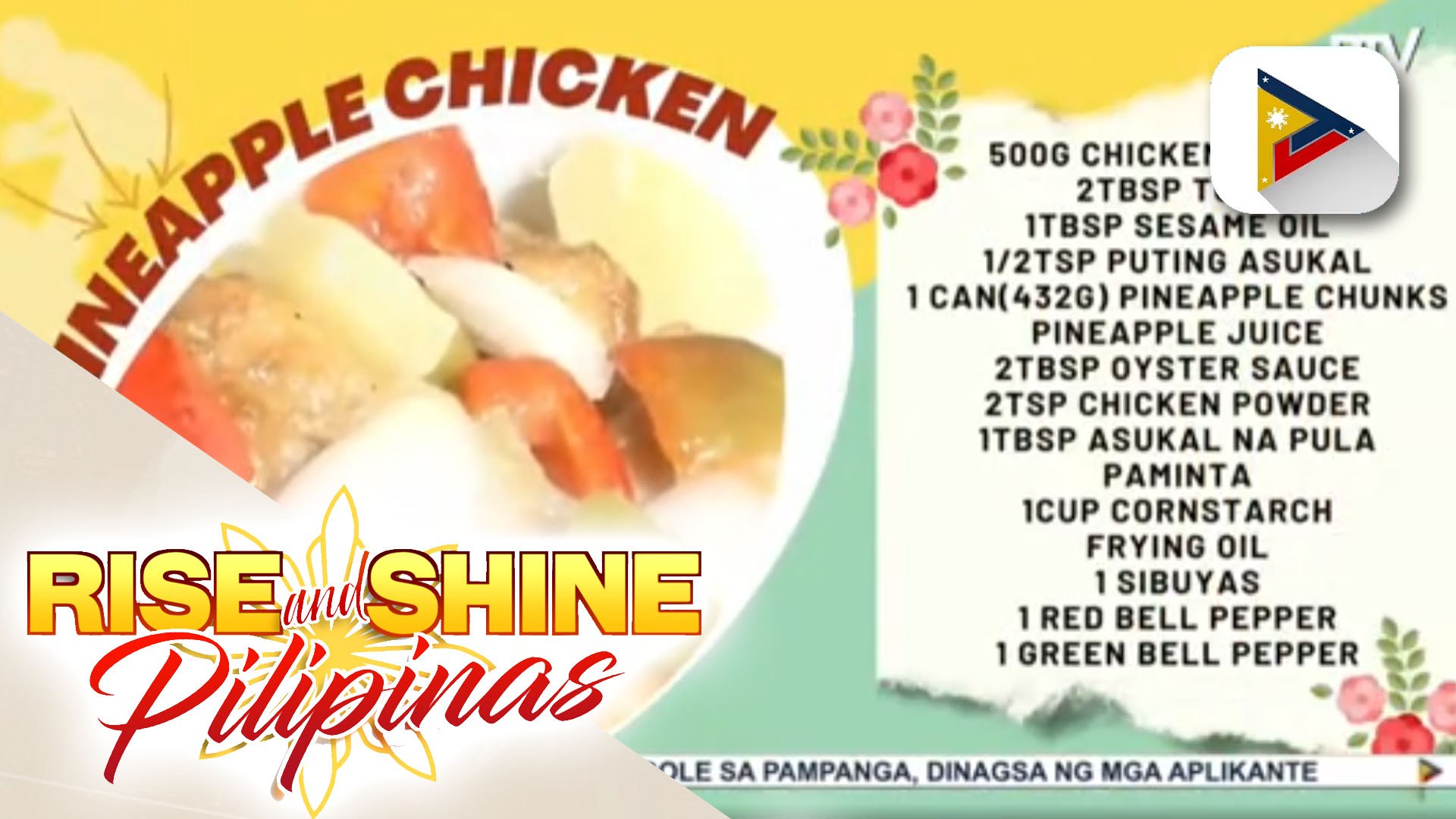 ⁣SARAP PINOY | Pineapple chicken