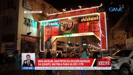 Mga Muslim, nagtipon sa Golden Mosque sa Quiapo, Maynila para sa Eid'l Fitr | UB