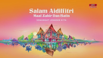 Ucapan Raya | Konsulat Jeneral Malaysia di Xi’an, Republik Rakyat China