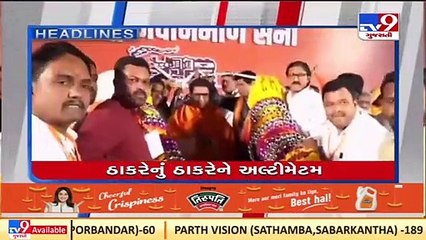 TV9 Headlines @ 7 AM _ 02-05-2022 _ TV9GujaratiNews