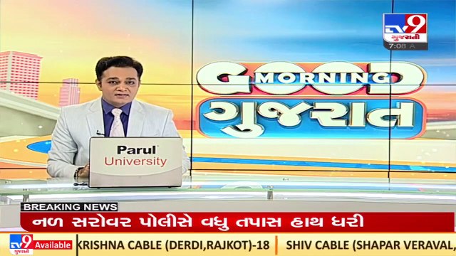 Gujarat won't face power outages owing to coal shortage, says Minister of Energy Kanu Desai