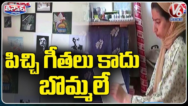 Painter Irtiqa Bazaz Has Been Selected For Asia 1000 Women Award _ V6 Weekend Teenmaar