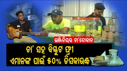 Engineer’s Tea Shop Offers 50% Discount For Frontline Workers