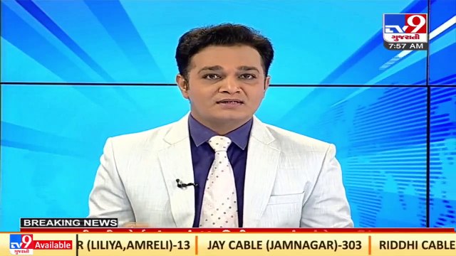 Tremors of earthquake felt in Talala in Gir-Somnath _Gujarat _TV9GujaratiNews