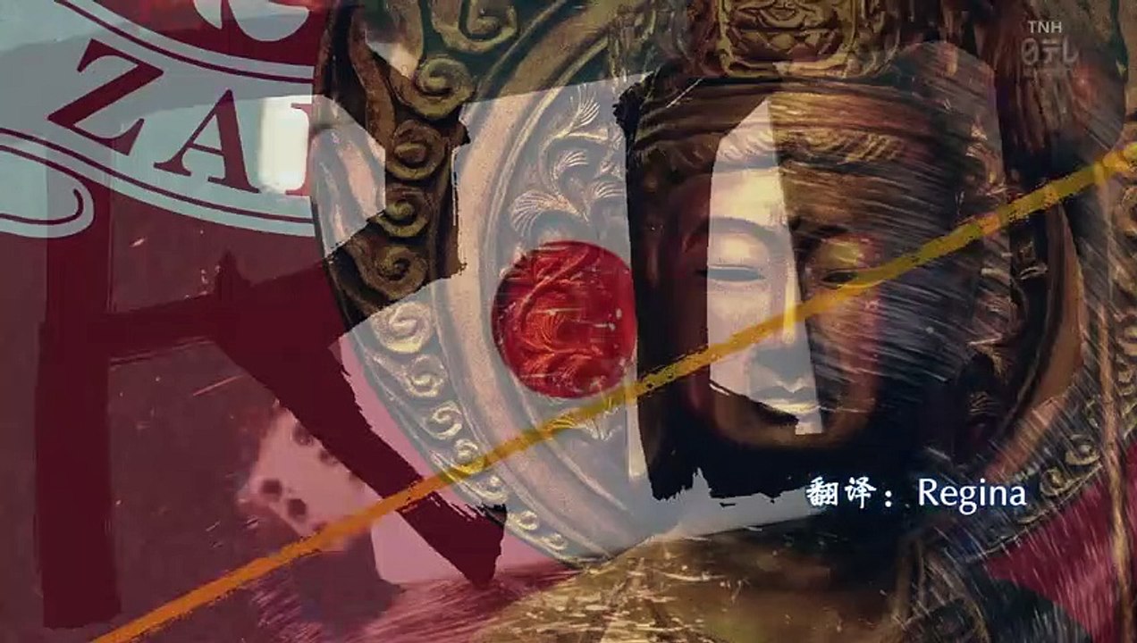 日劇-零一獲千金遊戲08