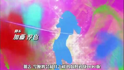 日劇-古代少女Dogoo醬07