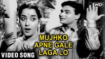 Mujhko Apne Gale Laga Lo - Video Song | Hamrahi Songs | Rajendra Kumar | Mohammed Rafi Hit Songs
