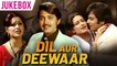 Dil Aur Deewaar Movie - Jukebox | Best of Jeetendra And Moushumi | Superhit Songs