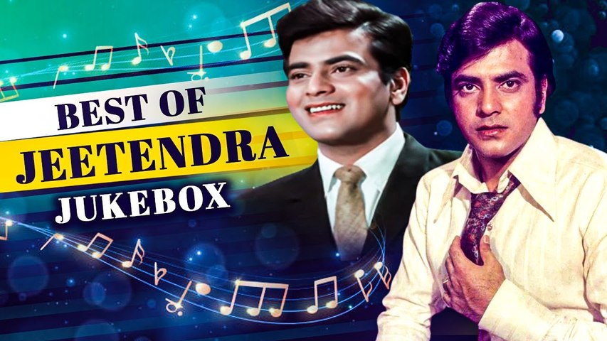 Best Of Jeetendra | Jeetendra Hit Songs | Evergreen Hindi Songs | Mohammed Rafi Songs | Jukebox