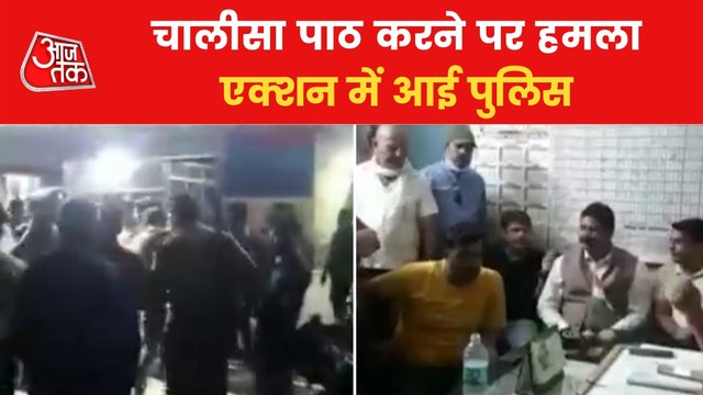 Mob attack on those who recite hanuman chalisa in haldwani