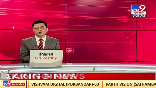 Hearing in Gujarat High Court to continue today in Sokhda Haridham temple controversy _TV9News